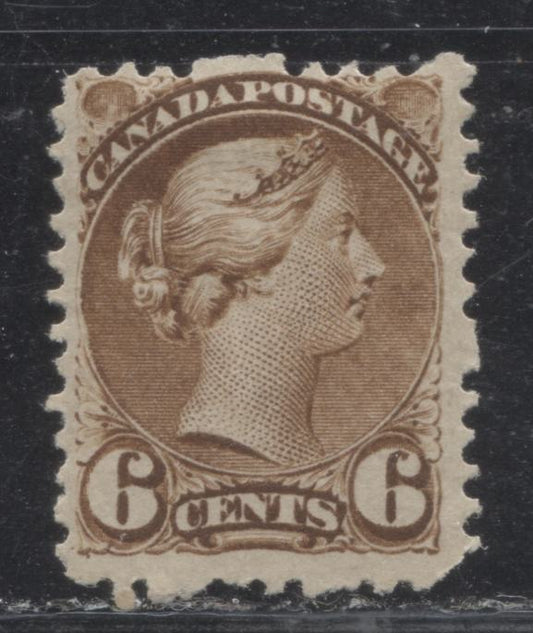 Lot 183 Canada # 39b 6c Brown Queen Victoria, 1870-1897 Small Queen Issue, A VGOG Example, Perf. 11.75 x 12 Montreal Printing on Vertical Wove