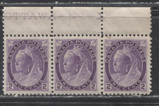 Lot 183 Canada # 76i 2c Violet Queen Victoria, 1898-1902 Numeral Issue, A VFNH and Fine NH Plate 1 Strip of 3 on Vertical Wove Paper