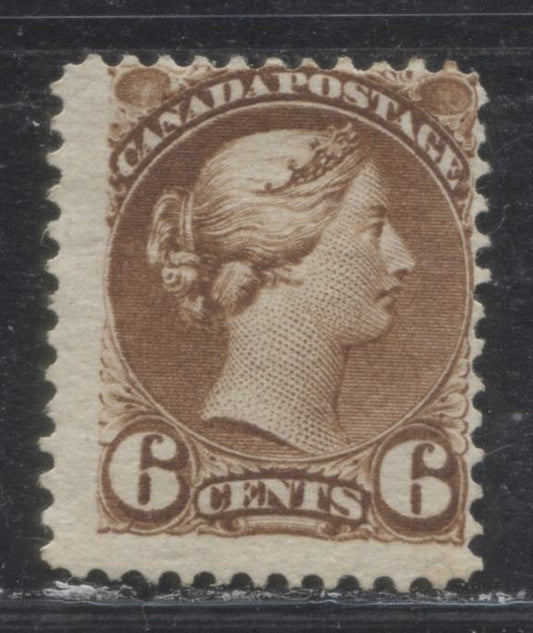 Lot 184 Canada # 39d 6c Brown Queen Victoria, 1870-1897 Small Queen Issue, A VG Regummed Example, Perf. 12.1 Montreal Printing on Stout Horizontal Wove