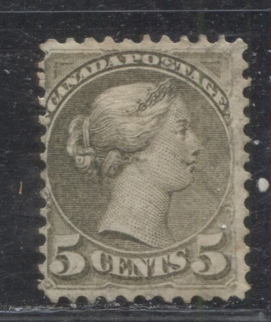 Lot 185 Canada # 38a 5c Slate Green Queen Victoria, 1870-1897 Small Queen Issue, A Fine Used Example, Perf. 11.7 x 12 Montreal Printing on Hard Horizontal Wove