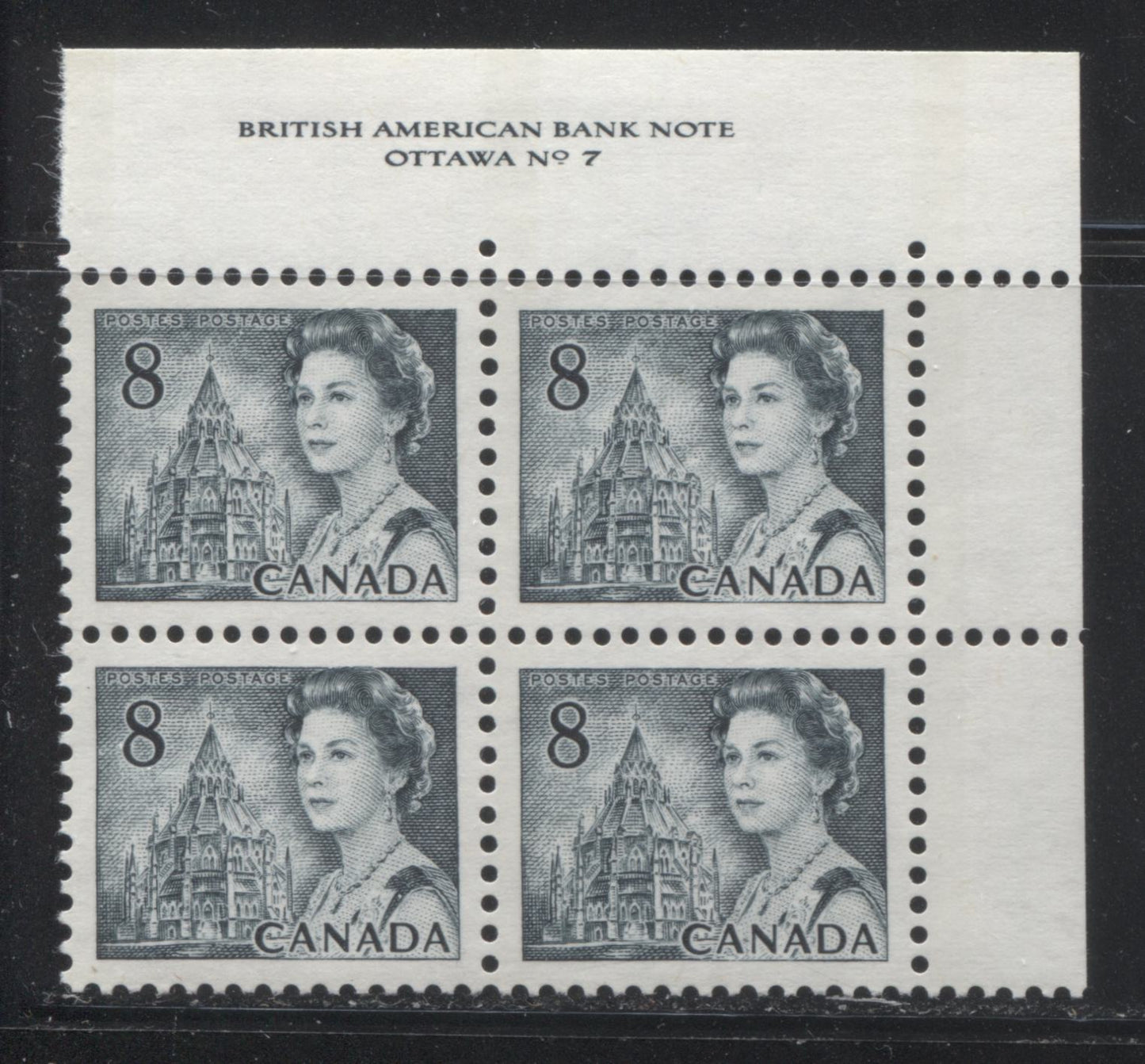 Lot 186 Canada #544piv 8c Slate Queen Elizabeth II, 1967-1973 Centennial Issue, An Unlisted VFNH UR T4 GT2 Tagged Plate 7 Block Of 4 On HF-fl Smooth Paper With PVA Gum, G2aL Tagging Error