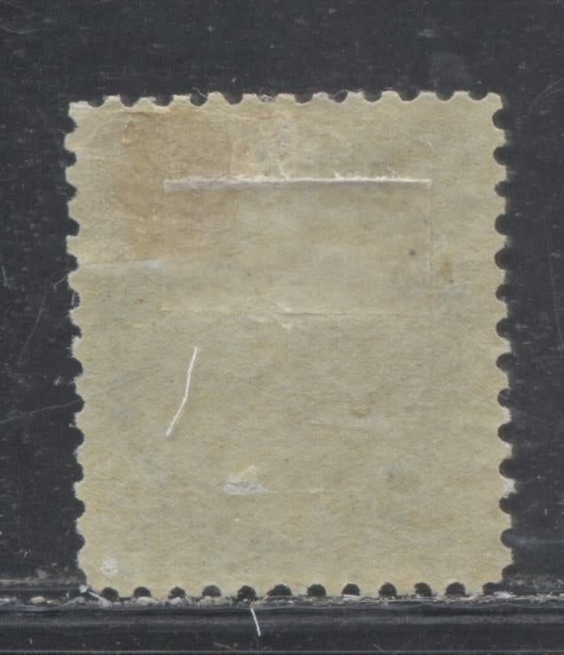 Lot 186 Canada # 79b 5c Blue on Pale Blue Queen Victoria, 1898-1902 Numeral Issue, A VFOG Example, Horizontal Wove Paper