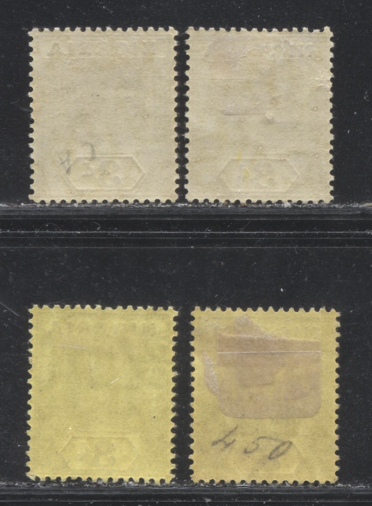 Lot 186 Nigeria SG# 5-5a 3d Chcolate Brown & Purple Brown on Yellow Paper With White and Lemon Backs King George V, 1914-1921 Multiple Crown CA Imperium Keyplate Issue, Four VFOG Examples