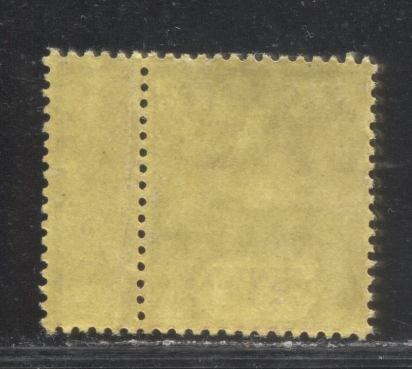 Lot 187 Nigeria SG# 5b 3d Purple Brown on Thick Deep Yellow Paper With Yellow Back King George V, 1914-1921 Multiple Crown CA Imperium Keyplate Issue, A VFNH Example