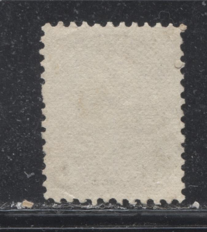 Lot 188 Canada # 39b 6c Brown Queen Victoria, 1870-1897 Small Queen Issue, A Fine Used Example, Perf. 11.75 x 12 Montreal Printing on Vertical Wove