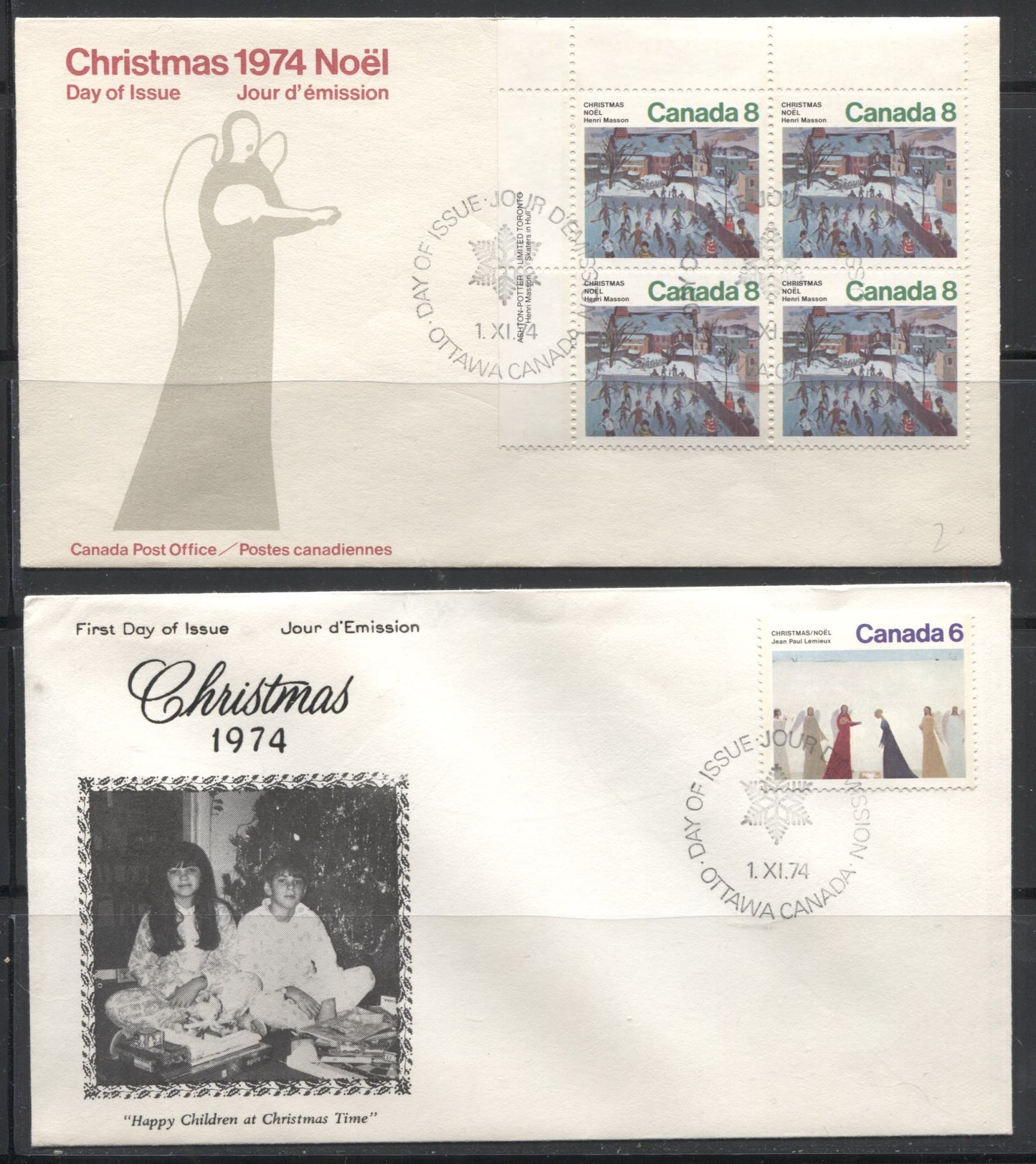 Lot 191 Canada #650-653 1974 Christmas, Four Official First Day Covers, Bearing Inscription Blocks