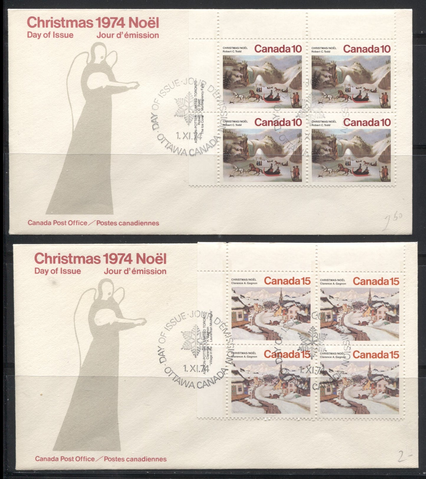 Lot 191 Canada #650-653 1974 Christmas, Four Official First Day Covers, Bearing Inscription Blocks