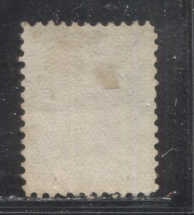 Lot 191 Canada # 39b 6c Brown Queen Victoria, 1870-1897 Small Queen Issue, A Fine Used Example, Perf. 11.5 x 12 Montreal Printing on Thick Vertical Wove