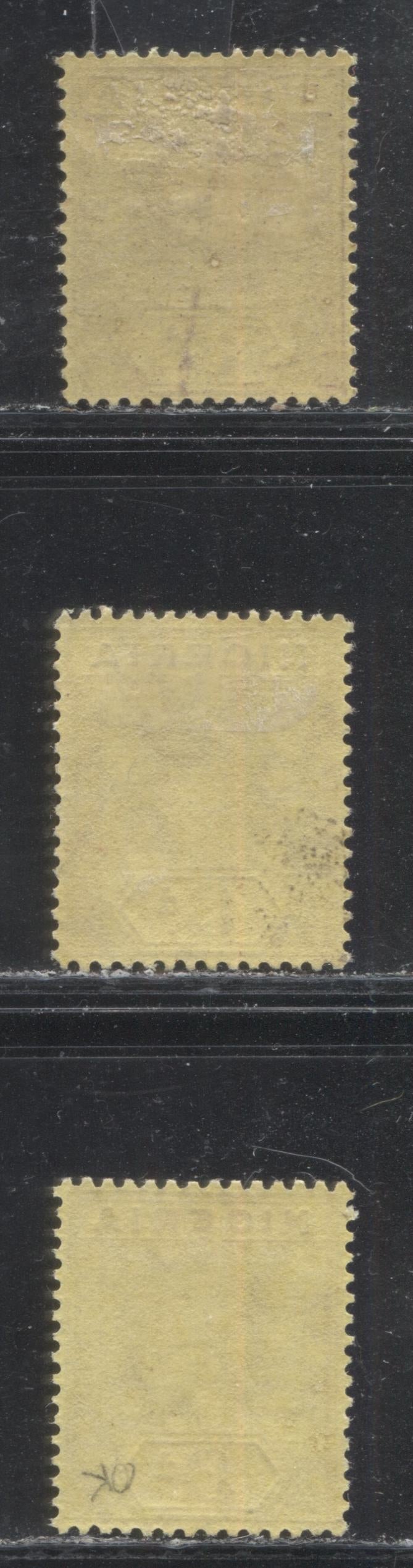 Lot 192 Nigeria SG# 5e 3d Chocolate & Dull Purple on Yellow Paper With Pale Yellow Back King George V, 1914-1921 Multiple Crown CA Imperium Keyplate Issue, Three VFOG Examples, From Different Printings, Each a Slightly Different Shade