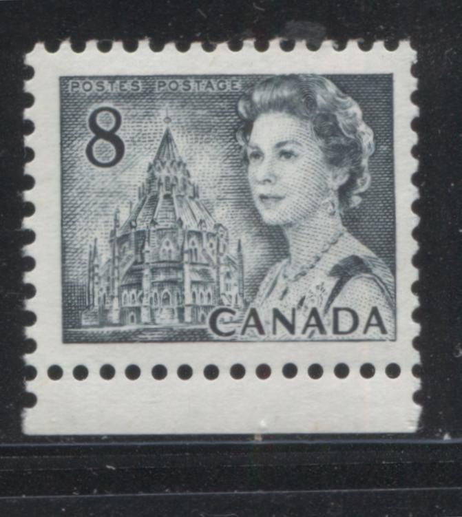 Lot 193 Canada #544piv 8c Slate Queen Elizabeth II, 1967-1973 Centennial Issue, An Unlisted VFNH GT2 OP2 Tagged Single On MF-fl Smooth Horizontal Wove Paper With PVA Gum, G2aL Tagging Error