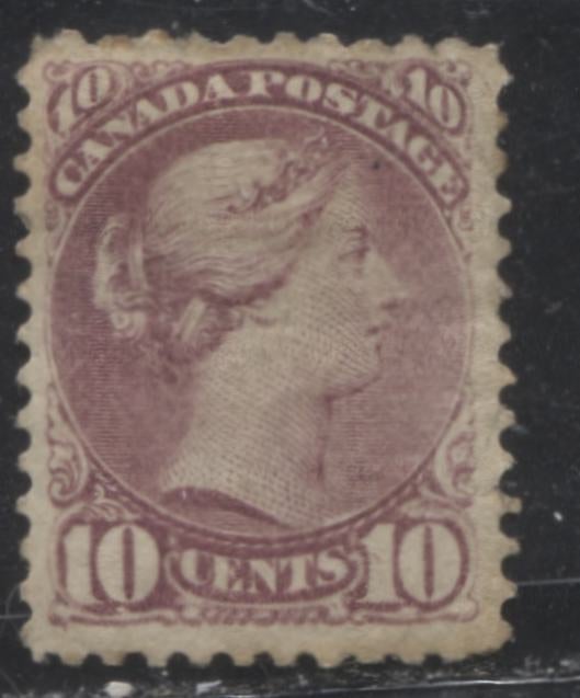 Lot 193 Canada # 40a 10c Deep Magenta Queen Victoria, 1870-1897 Small Queen Issue, A VG Regummed Example, Perf 12.1 Montreal Printing on Vertical Wove
