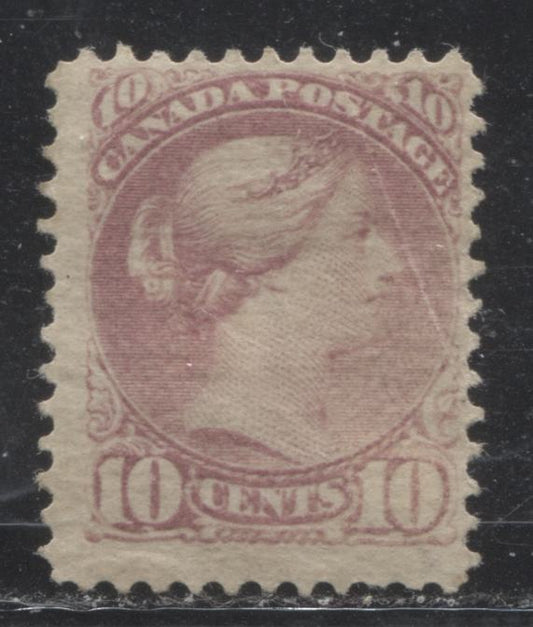 Lot 194 Canada # 40i 10c Light Rose Lilac Queen Victoria, 1870-1897 Small Queen Issue, A Good OG Example, Perf. 12.1 x 12.1 Montreal Printing on Stout Horizontal Wove