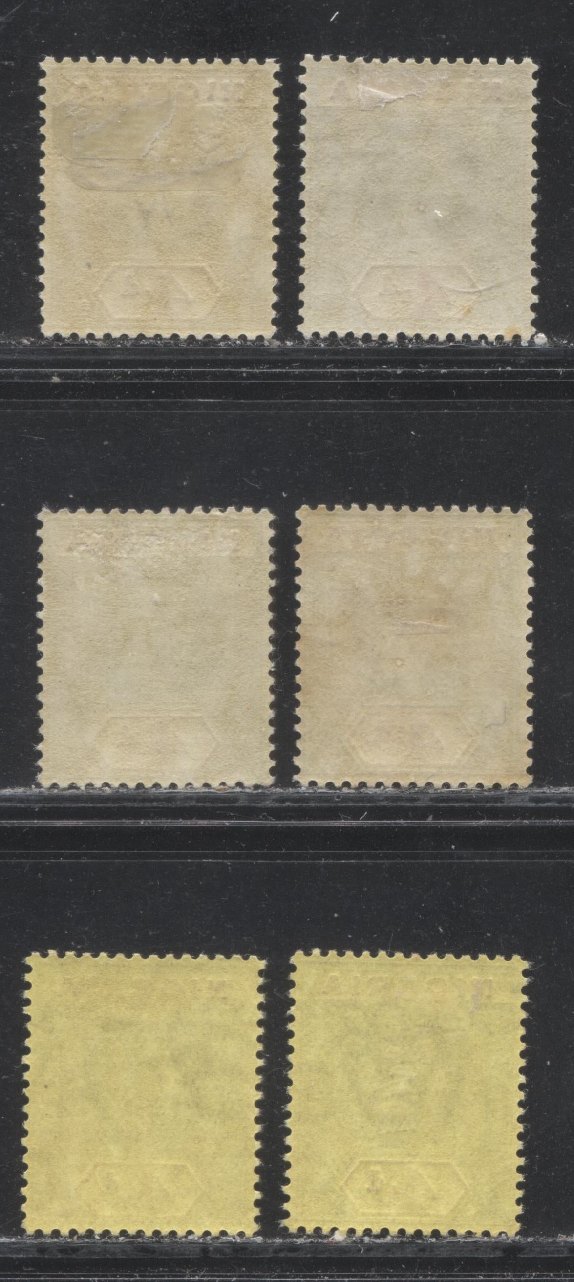 Lot 194 Nigeria SG# 6-6a 4d Grey Black & Carmine and Grey & Carmine on Yellow Paper With White & Lemon Backs King George V, 1914-1921 Multiple Crown CA Imperium Keyplate Issue, Six VFOG Examples, From Different Printings