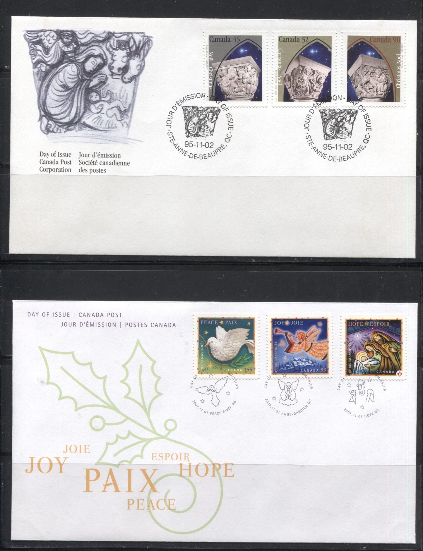 Lot 195 Canada #1585/2242 1995, 1998, 2000 and 2007 Christmas, Canada Post Official Combination FDC's