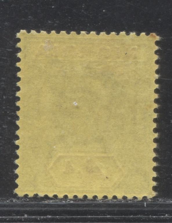 Lot 195 Nigeria SG# 6a 4d Grey Black and Red on Yellow Paper With White Back King George V, 1914-1921 Multiple Crown CA Imperium Keyplate Issue, A VFLH Example, With Unlisted "Dot After 4" Variety