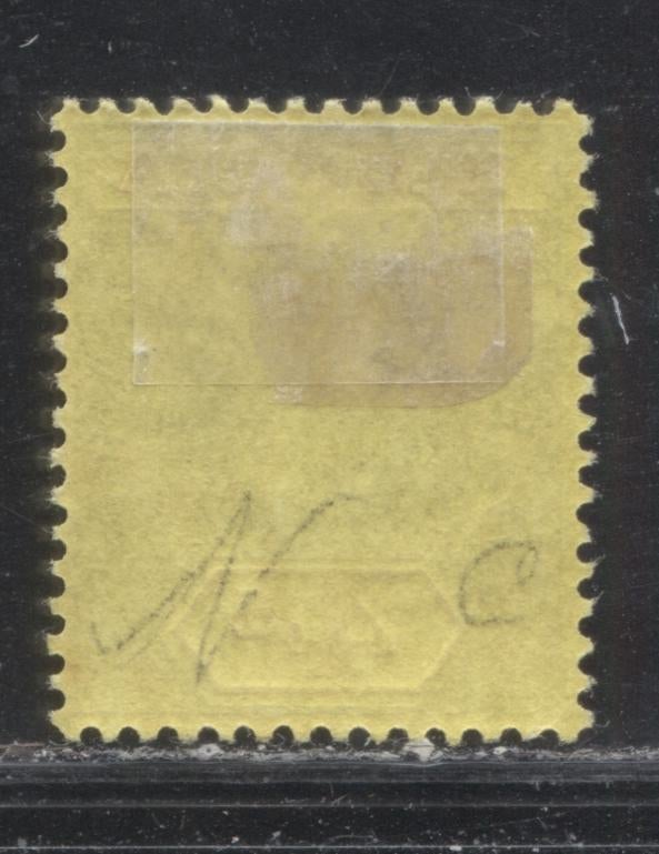 Lot 196 Nigeria SG# 6b 4d Grey Black & Carmine on Thick Deep Yellow Paper With Yellow Back King George V, 1914-1921 Multiple Crown CA Imperium Keyplate Issue, A VFOG Example
