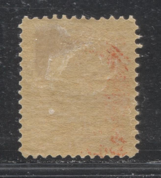 Lot 196 Canada # 41 3c Vermilion Queen Victoria, 1870-1897 Small Queen Issue, A Fine OG Example, Perf. 12.1 x 12.2 Second Ottawa Printing on Horizontal Newsprint-Like Paper
