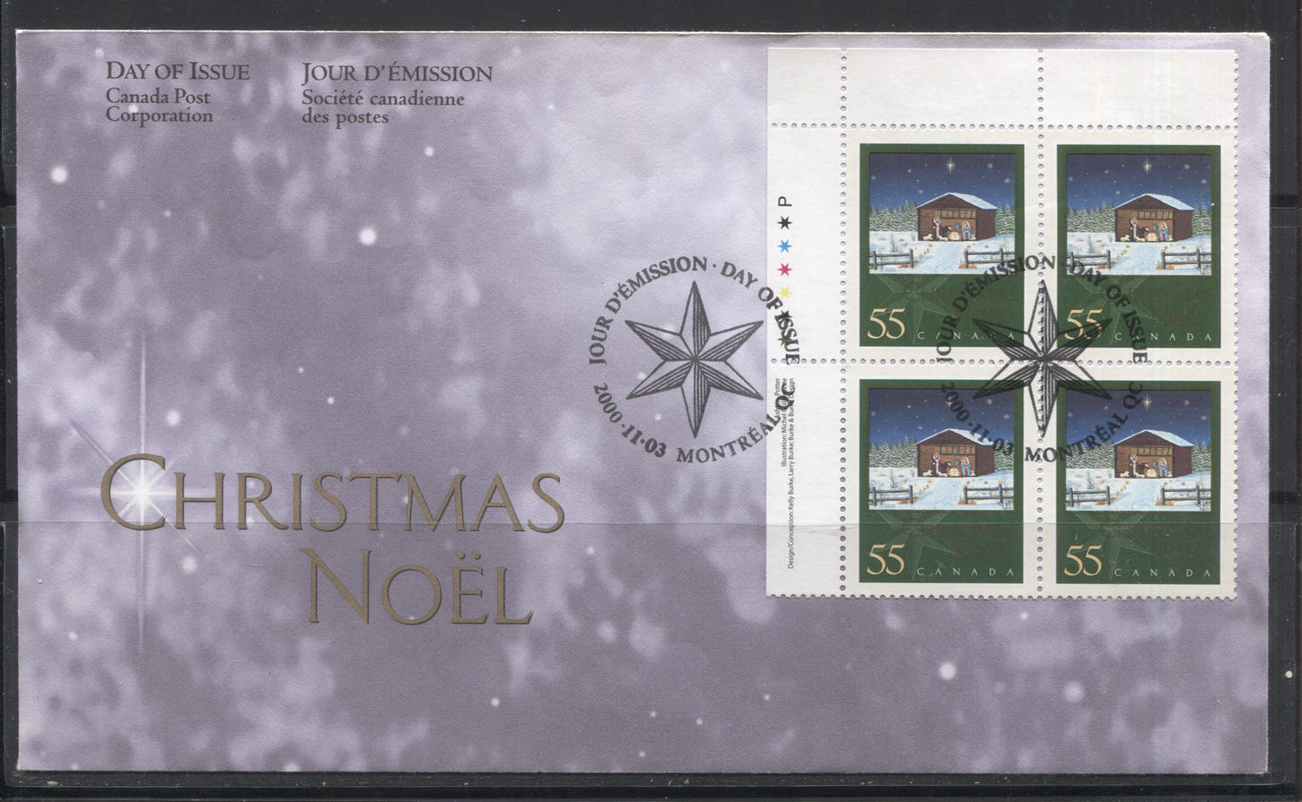 Lot 197 Canada #1874/1967 2000-2001 Christmas, Six Official First Day Covers, Bearing Inscription Blocks