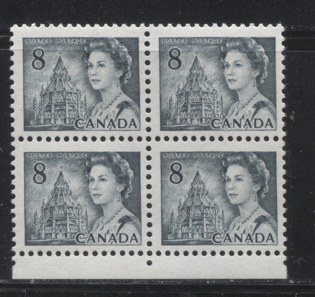 Lot 198 Canada #544pv 8c Slate Queen Elizabeth II, 1967-1973 Centennial Issue, A FNH GT2 T1 Tagged Bottom Margin Field Stock Block of 4 On LF Ribbed Paper With PVA Gum, G2aL Tagging Error, Dot In Right Margin On UL Stamp