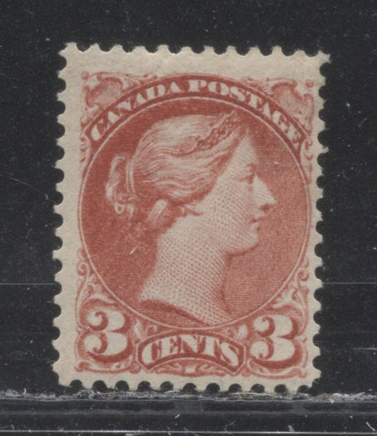 Lot 199 Canada # 41i 3c Deep Rose Carmine Queen Victoria, 1870-1897 Small Queen Issue, A Fine OG Example, Perf. 12.1 x 12.2 Montreal Gazette Printing on Vertical Wove