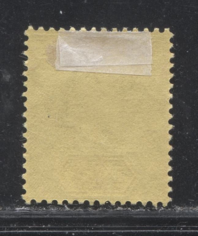 Lot 200 Nigeria SG# 6e 4d Grey and Red on Yellow Paper With Pale Yellow Back King George V, 1914-1921 Multiple Crown CA Imperium Keyplate Issue, A VFOG Example, With Unlisted Duty Plate Retouch