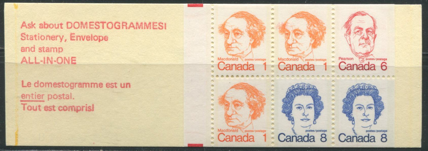 Lot 2 Canada  McCann #74bvar 1972-1978 Caricature Issue A complete 25c Booklet, NF Mosquito Cover, Clear Sealer, NF 70 mm Pane, Re-Entry In "Postage" on 6c and Extra Tag Bar on Right Stamps