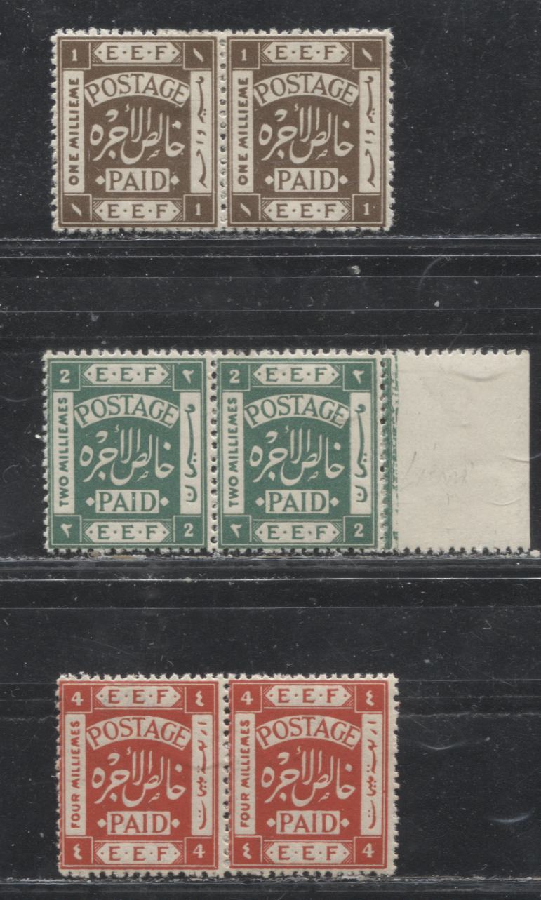 Lot 2 Palestine SG#5arp, 6a, 8rp 1m, 2m 4m Deep Brown - Scarlet "Postage Paid" and "E.E.F" in Frame, 1918-1927 Somerset House Lithographed Issue, Three VFOG & VFNH Pairs, Perf. 15 x 14, Royal Cypher Watermark, With Rough Perf.