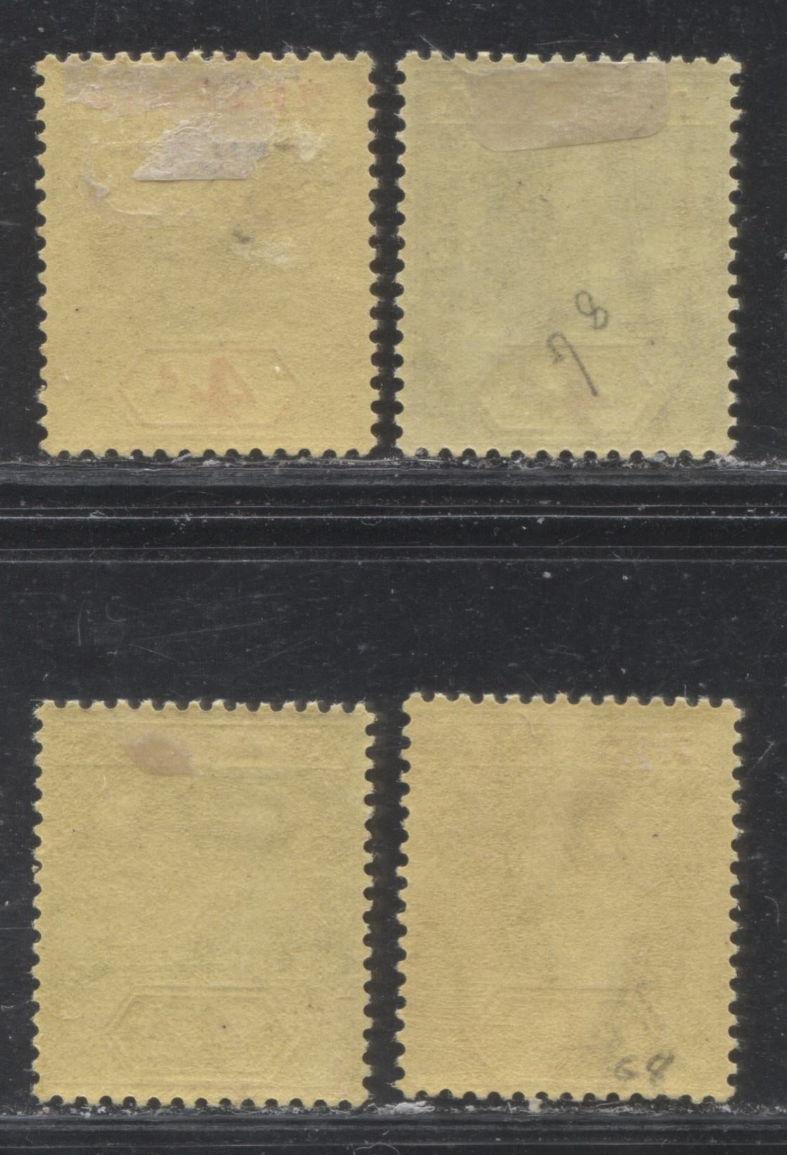 Lot 201 Nigeria SG# 6e 4d Grey & Carmine - Black & Red on Yellow Paper With Pale Yellow Back King George V, 1914-1921 Multiple Crown CA Imperium Keyplate Issue, Four Fine OG and VFOG Examples, From Different Printings