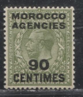 Lot 202 Morocco Agencies - French Currency SG#209 90c Olive Green King George V, 1925-1934 Overprinted King George V Block Cypher Issue, A VFNH Example