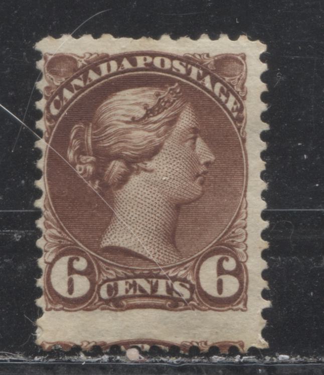 Lot 205 Canada # 43 6c Deep Red Brown Queen Victoria, 1870-1897 Small Queen Issue, A VG Unused Example, Perf. 12 Second Ottawa Printing on Soft Horizontal Wove