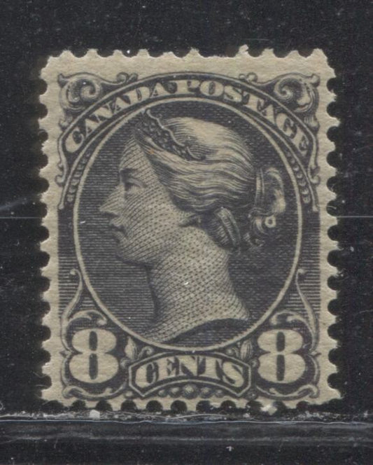 Lot 206A Canada # 44 8c Violet Black Queen Victoria, 1870-1897 Small Queen Issue, A VGOG Example, Perf. 12 x 12.25 Second Ottawa Printing on Horizontal Newsprint-Like Paper