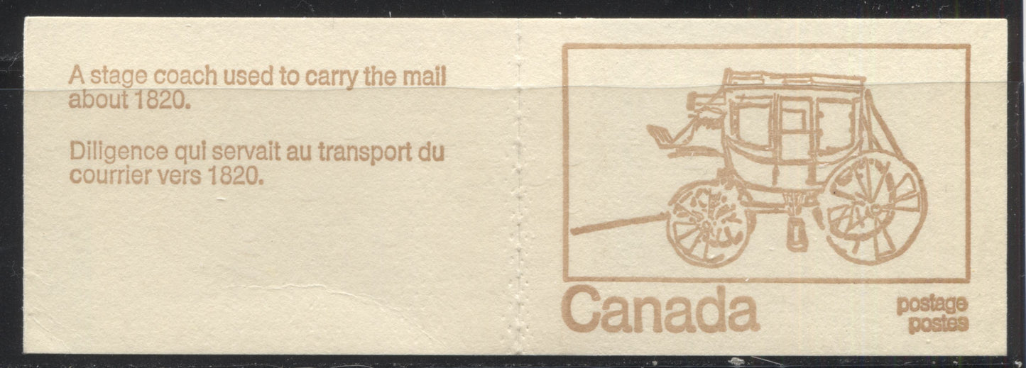 Lot 208 Canada #bk69fvar 1c, 6c & 8c Brown, Black & Slate Queen Elizabeth II, 1967-1973 Centennial Issue, A VFNH 25c T7 Booklet On HF-fl Smooth Paper, Setting B, Clear Sealing Strip, G2aL Tagging Error, Missing Design Portion