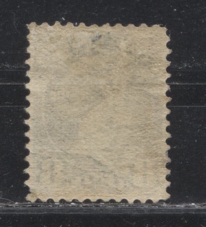 Lot 208 Canada # 44b 8c Slate  Queen Victoria, 1870-1897 Small Queen Issue, A Fine Regummed Example, Perf. 12 x 12.25 Second Ottawa Printing on Soft Horizontal Wove