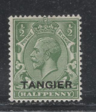 Lot 209 Morocco Agencies - Tangier SG#231 1/2d Green King George V, 1927 Overprinted King George V Block Cypher Issue, A VFNH Example