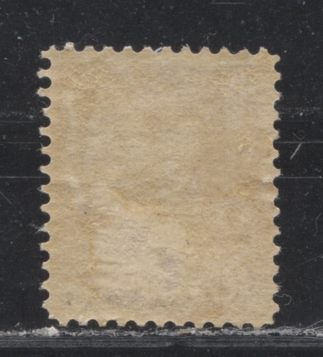 Lot 209 Canada # 45 10c Brown Red Queen Victoria, 1870-1897 Small Queen Issue, A VFOG Example, Perf. 12.1 x 12.2 Second Ottawa Printing on Soft Horizontal Wove