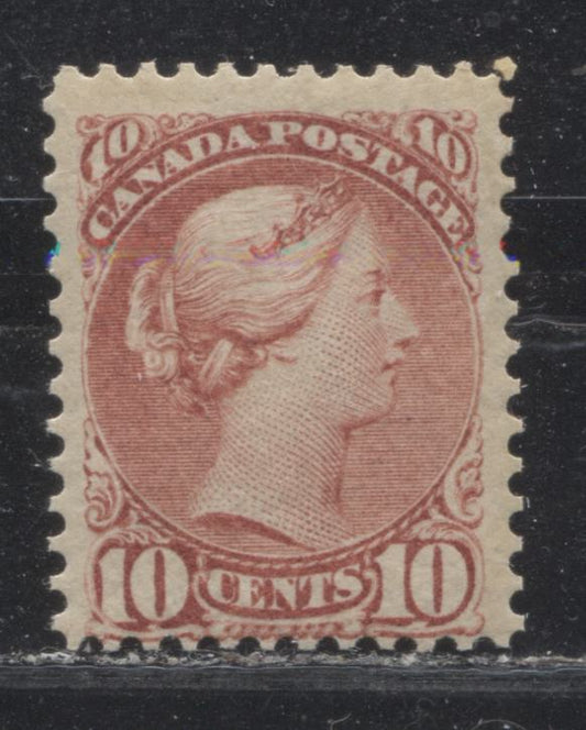 Lot 210 Canada # 45a 10c Deep Dull Rose Queen Victoria, 1870-1897 Small Queen Issue, A Fine OG Example, Perf. 12 x 12.1 Second Ottawa Printing on Stout Vertical Wove