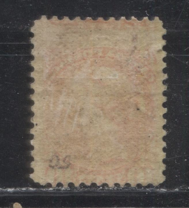 Lot 212 Canada # 45b 10c Salmon Pink Queen Victoria, 1870-1897 Small Queen Issue, A VGOG Example, Perf. 12 x 12.1 Second Ottawa Printing on Crisp Horizontal Wove