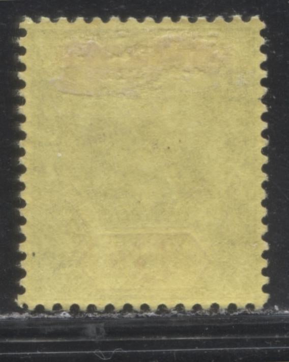 Lot 215 Nigeria SG# 10a 5/- Green & Carmine on Yellow Paper With Lemon Back King George V, 1914-1921 Multiple Crown CA Imperium Keyplate Issue, A VFLH Example