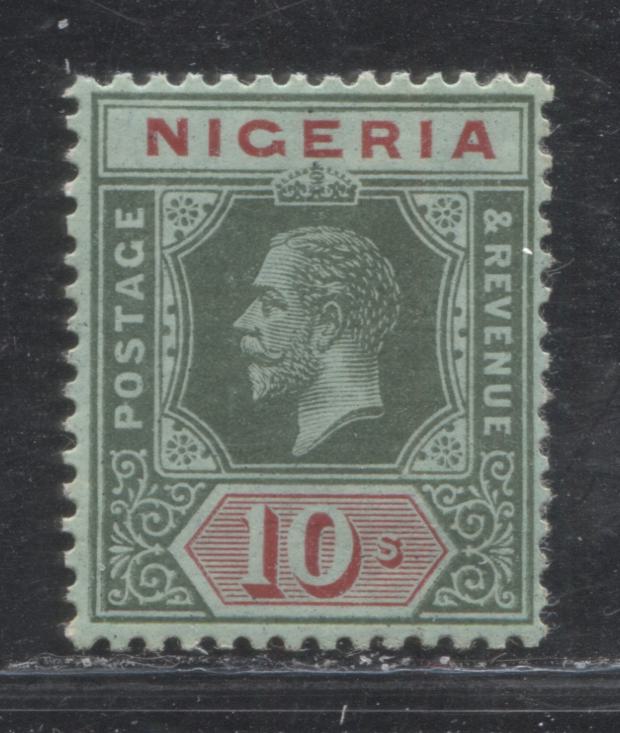 Lot 218 Nigeria SG# 11 10/- Deep Green & Carmine on Blue Green Paper With White Back King George V, 1914-1921 Multiple Crown CA Imperium Keyplate Issue, A VFOG Example
