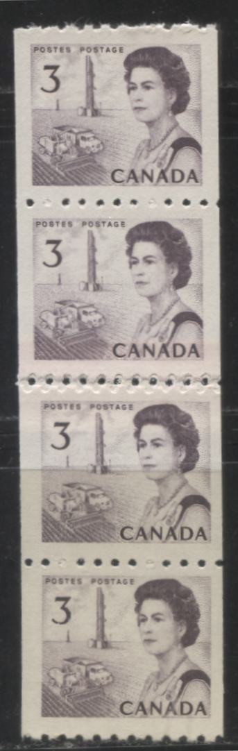Lot #209 Canada #455pv 2c Bright Green, Pacific Coast Totem Pole, 1967-1973 Centennial Issue, A Specialized Group of 3 LL VFNH Blank General Tagged Blocks on Different LF-fl Bluish Ribbed Papers, Satin PVA Gum