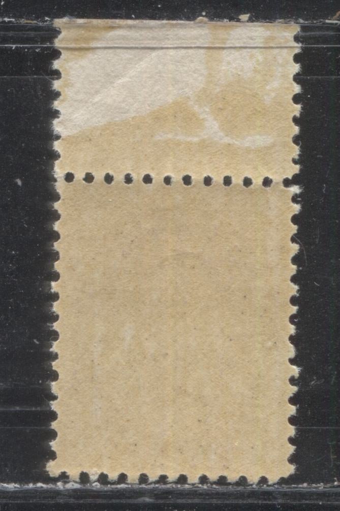 Lot 222 Canada # 76 2c Dull Purple Queen Victoria, 1898-1902 Numeral Issue, A Fine NH Example, Vertical Wove Paper