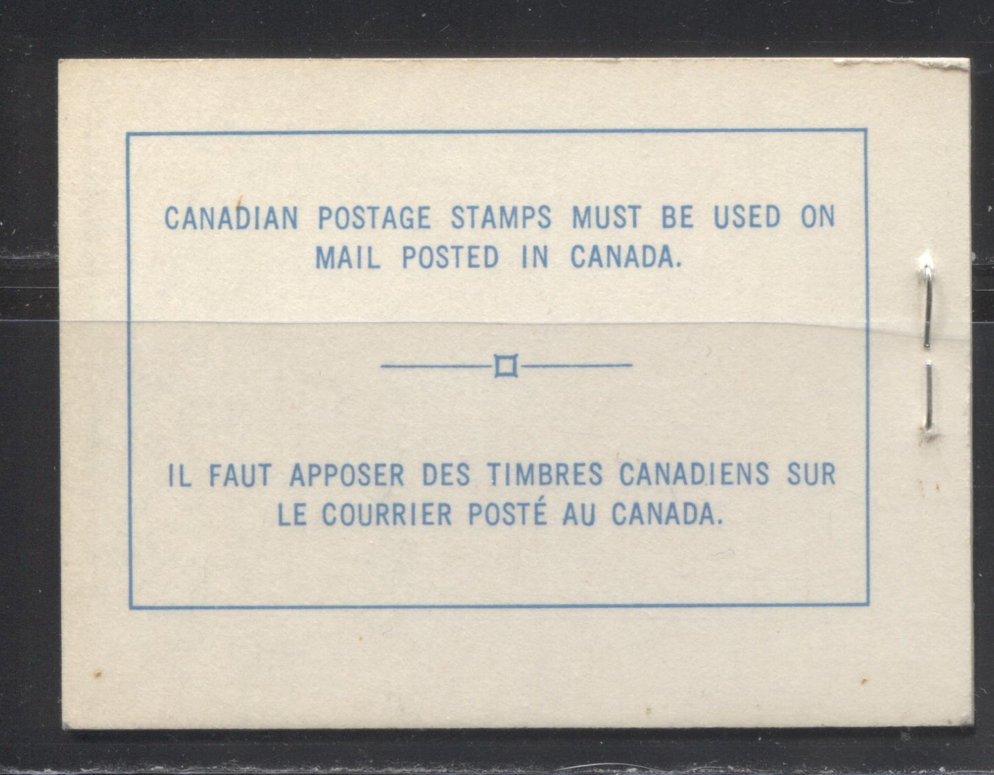 Lot 222 Canada #BK55 25c Centennial Booklet Bright Blue DF-fl Cream/DF Ivory Covers,  DF-fl Pane, Cutting Guideline on Front Cover, Smooth Dex Gum
