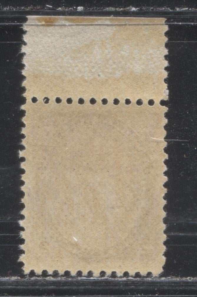 Lot 223 Canada # 76i 2c Violet Queen Victoria, 1898-1902 Numeral Issue, A VFNH Example, Vertical Wove Paper