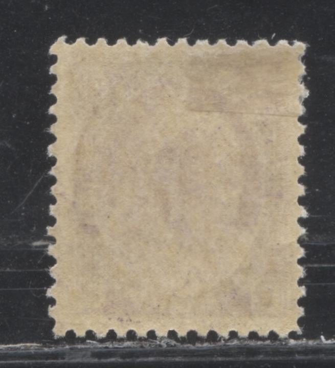 Lot 224 Canada # 76i 2c Deep Violet Queen Victoria, 1898-1902 Numeral Issue, A VFOG Example, Vertical Wove Paper