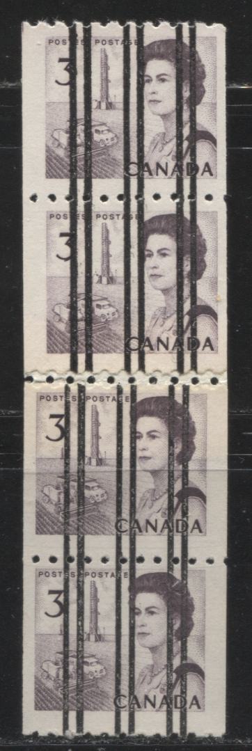 Lot #209 Canada #455pv 2c Bright Green, Pacific Coast Totem Pole, 1967-1973 Centennial Issue, A Specialized Group of 3 LL VFNH Blank General Tagged Blocks on Different LF-fl Bluish Ribbed Papers, Satin PVA Gum