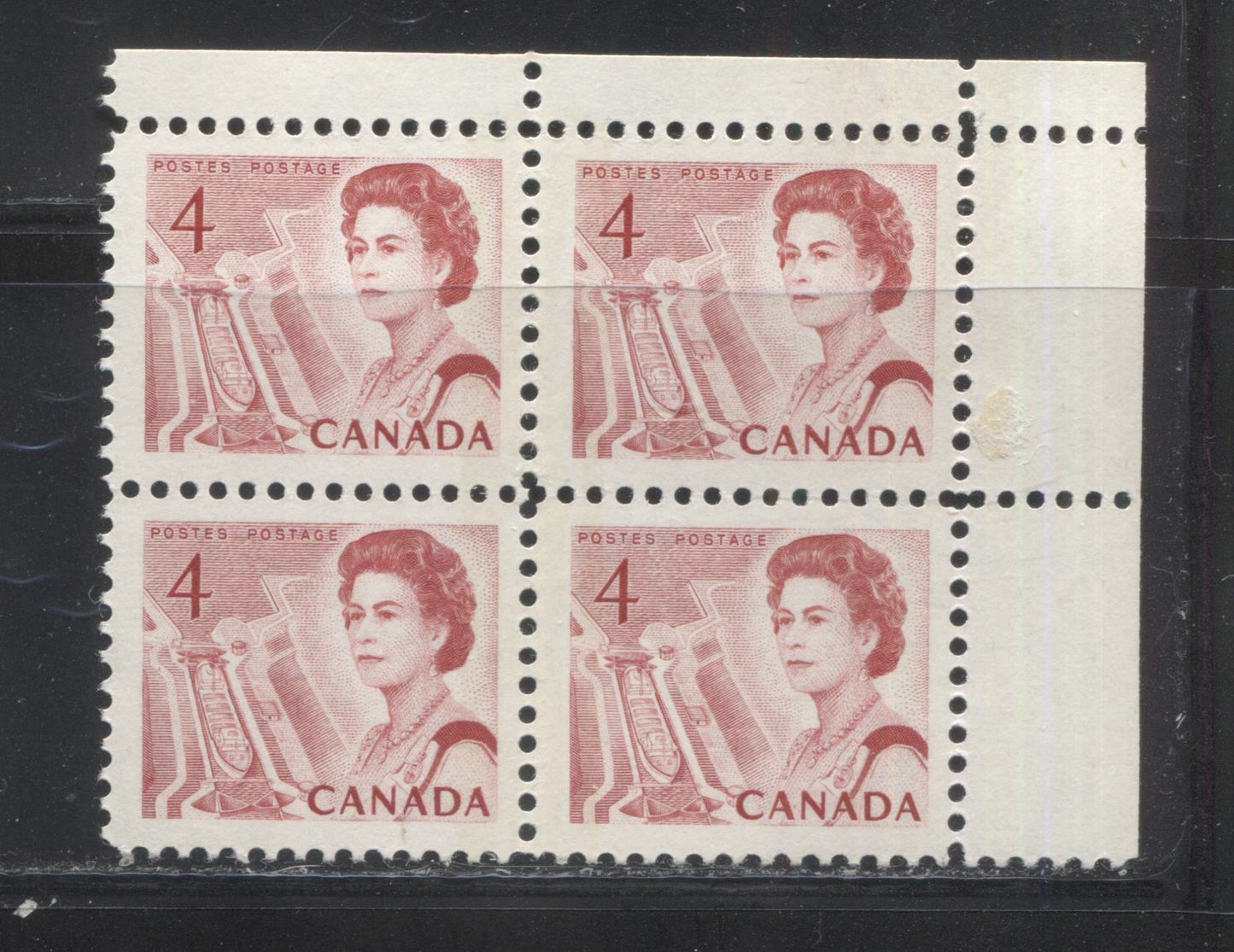 Lot 230 Canada #457pv 4c Carmine Seaway Locks, 1967-1973 Centennial Definitive Issue, A VFNH Upper Right Winnipeg Tagged Block Showing Taggant Spot in Margin, NF Paper