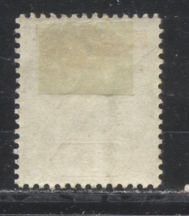 Lot 234 Northern Nigeria SG#26a 1/- Dull Bluish Green & Black King Edward VII 1905-1907 Multiple Crown CA Imperium Keyplate Issue, A VFOG Example, On Chalk Surfaced Paper, 54,600 Issued, SG Cat. 42 GBP = Approximately $71.4 For Fine OG, Est. $35