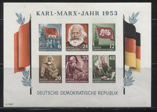 Lot 234A East Germany # 144a 1953 Karl Marx Issue Imperf Souvenir Sheet, VFNH