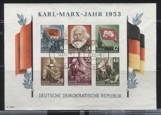 Lot 234B East Germany # 144a 1953 Karl Marx Issue Imperf Souvenir Sheet, VF Used