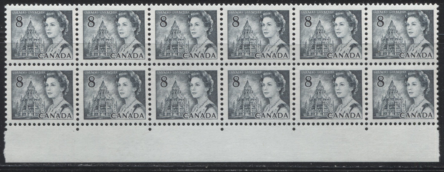 Lot 235 Canada #544ii 8c Slate Queen Elizabeth II, 1967-1973 Centennial Issue, A VFNH Bottom Margin Block Of 12 On LF-fl Ribbed Paper With PVA Gum, Harris Variety 8-72 Plus Extras